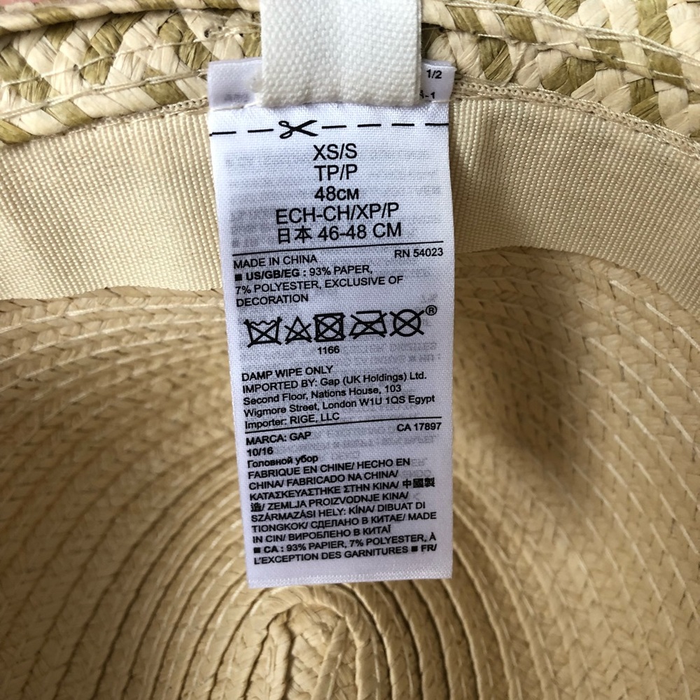 Baby Gap Straw Fedora - Picture 4 of 4